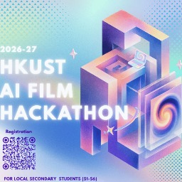 HKUST AI Film Hackathon 2026 icon